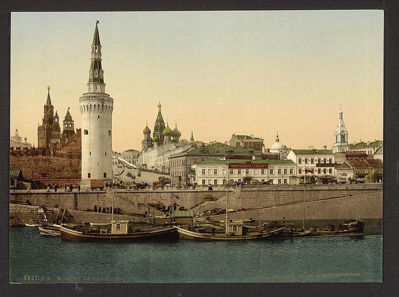 19thcentury001 251 Russian Cities In the XIX Century