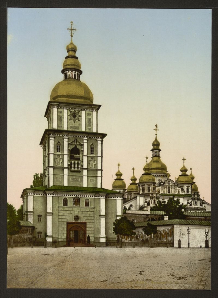19thcentury001 78 Russian Cities In the XIX Century