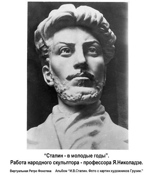 Stalin Like You Have Never Seen Him Before