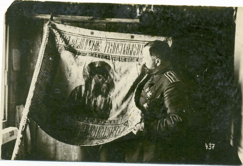 One Regiment During WWI