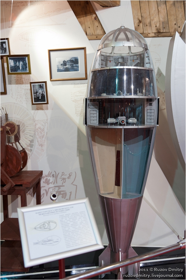 Underground Museum Of Astronautics In Moscow