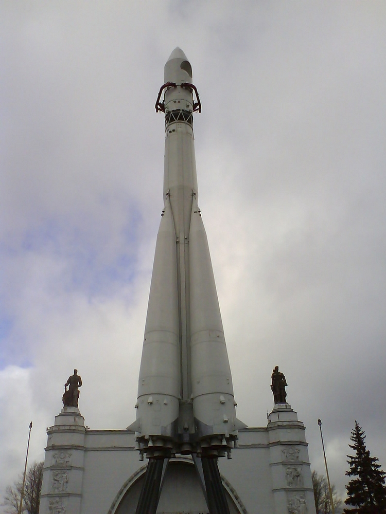Space Rocket Monument In Moscow