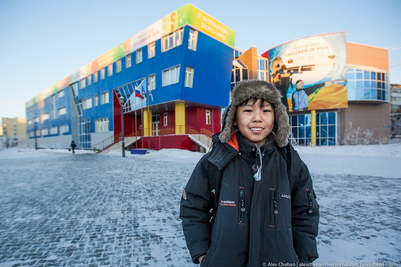 School In Yakutia