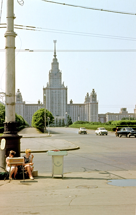 Rossiya_1968_1972 21