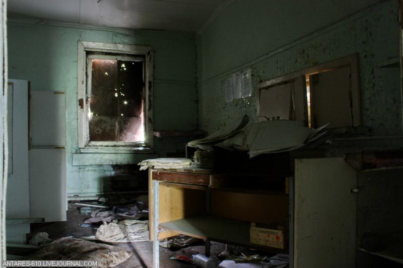 Abandoned Mental Asylum 9