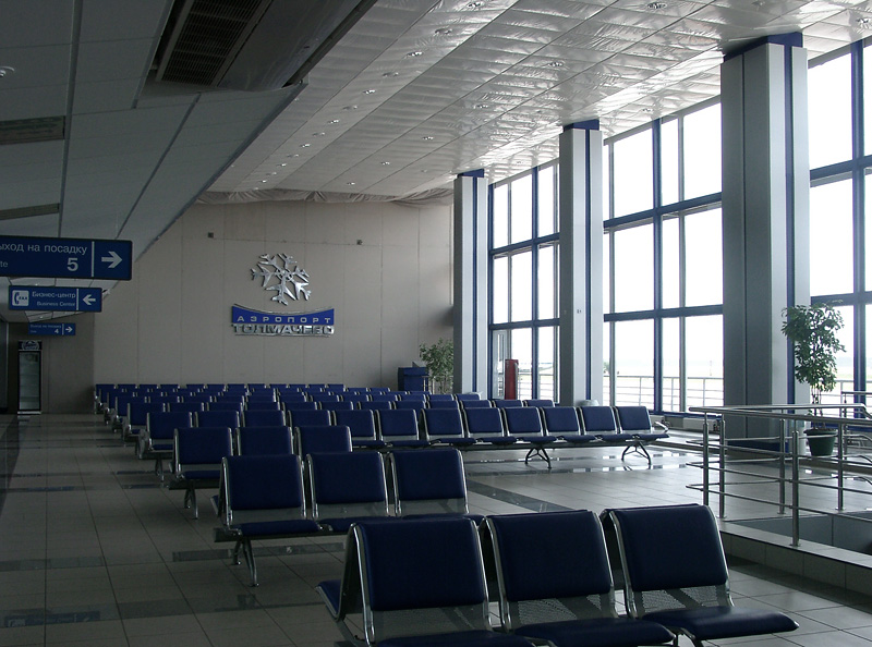 Russian airport Novosibirsk 26