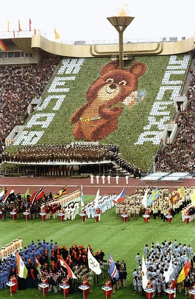 Bear Misha - The Olympic Mascot 1980 2
