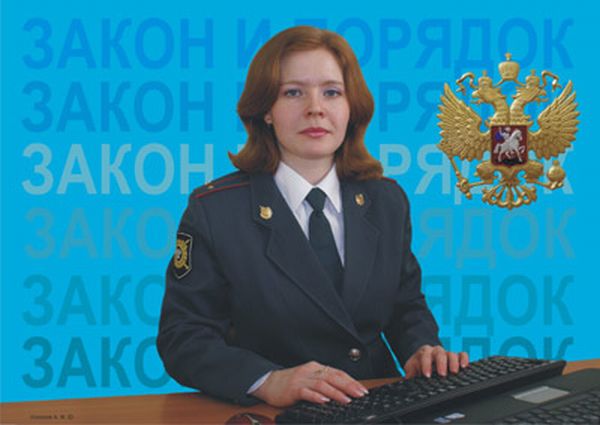 Russian police mistresses from Belarus 9