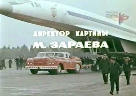 World's largest sedan from Russia 4