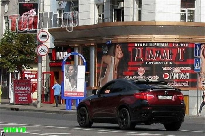 luxury cars in Kiev Ukraine 67