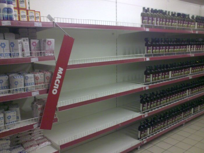 О Белорусских событиях. Empty Shops of Byelorussia 24