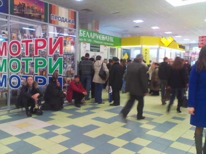О Белорусских событиях. Empty Shops of Byelorussia 4