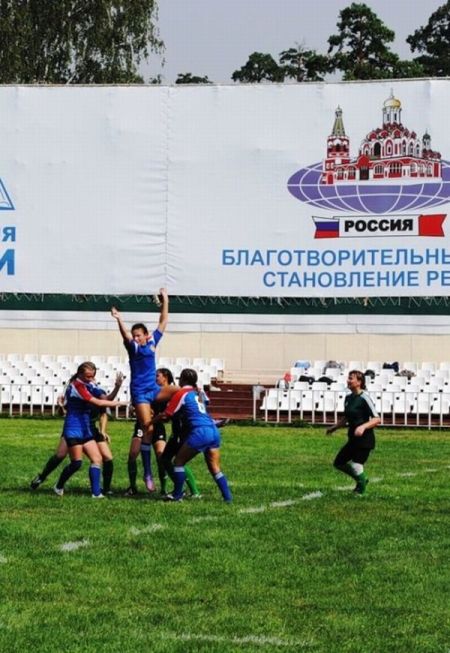 Female Rugby Championship in Russia 13