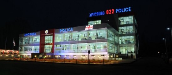 transparent police 30