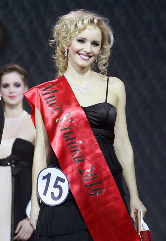 Miss Russian Student 2010 40