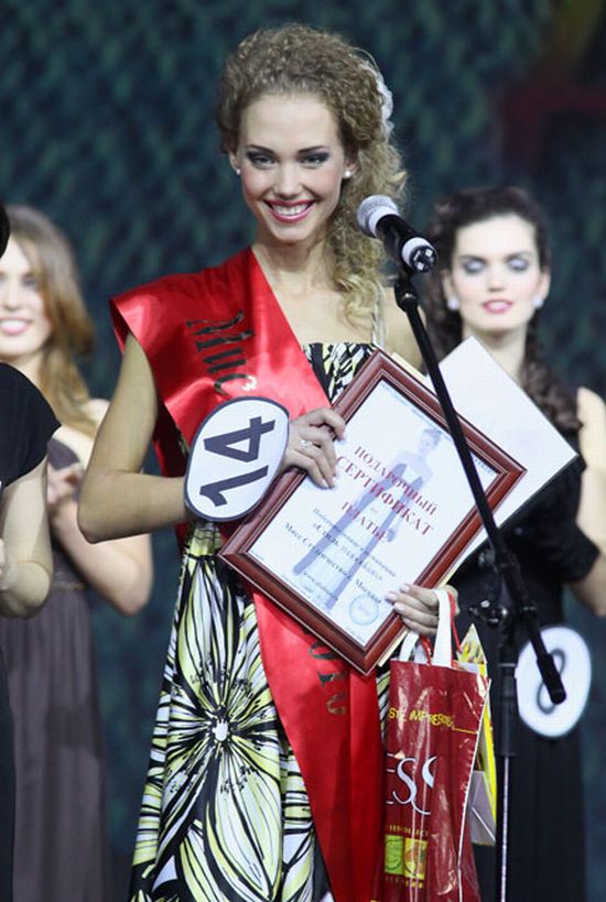 Miss Russian Student 2010 43