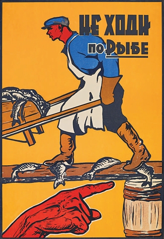 Look Out! Soviet Bloody Posters!