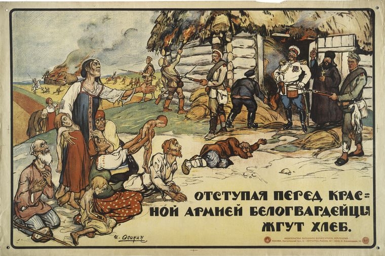 Art Of Soviet Propaganda