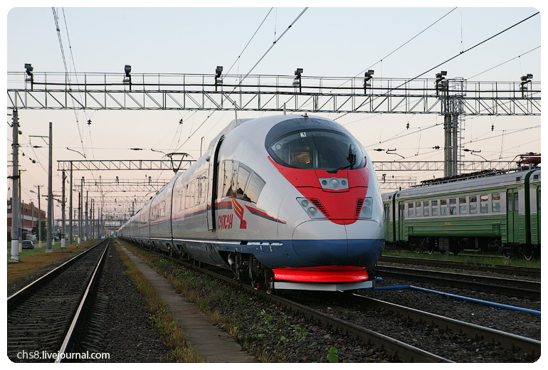 new russian trains 15