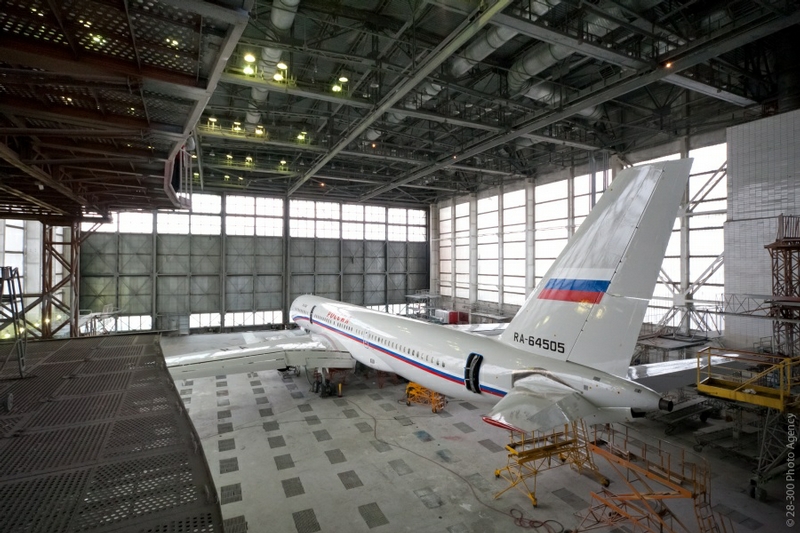 The Leading Russian Aircraft Repairing Plant