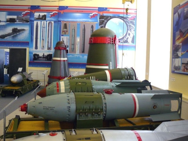 The Russian Atomic Weapon Museum