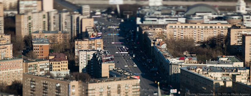 This Cute Tiny Moscow