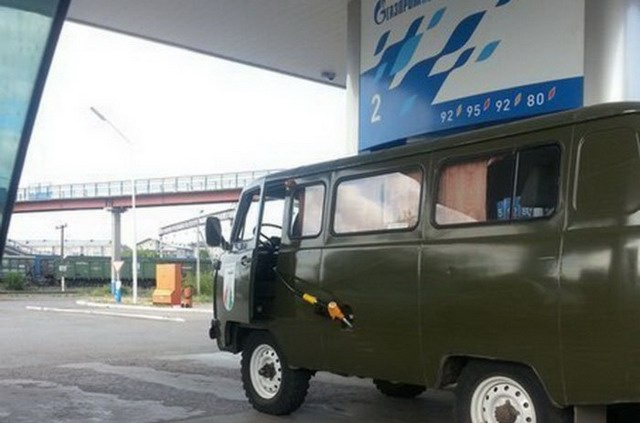 Weird Photos from Russian Gas Stations