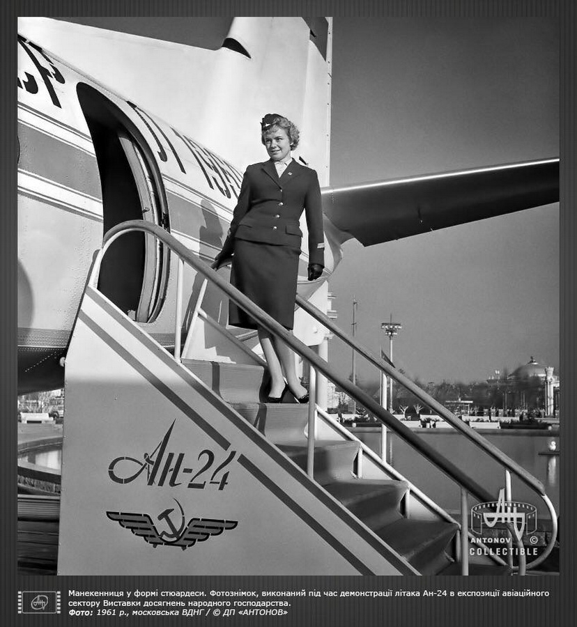 Foto publicitária da Antonov, fabricante de aviões soviética, feita em 1961. O English Russia tem mais algumas dessa imagens, inéditas, pois não foram aprovadas pelas autoridades soviéticas da época.