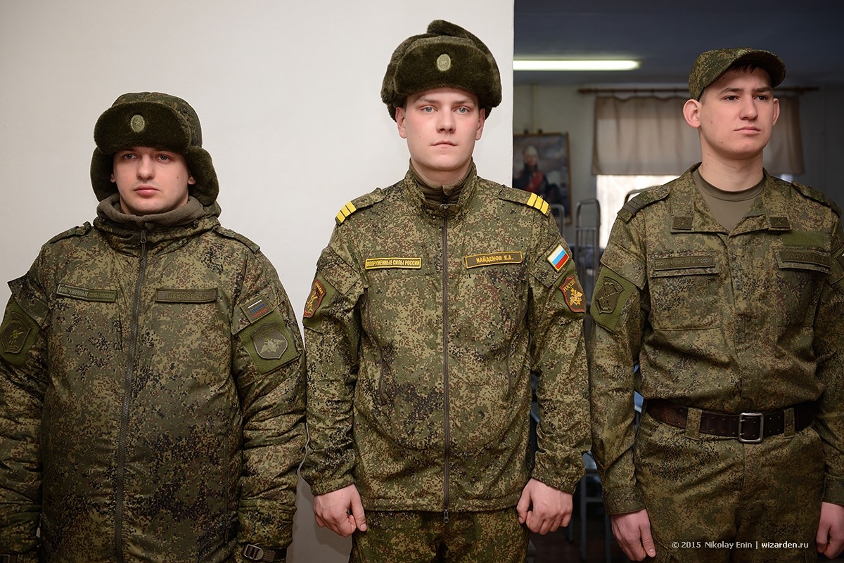 Regiment In Korea Russian 47