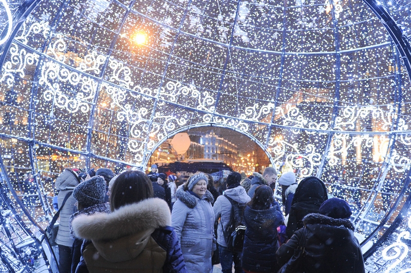Christmas Moscow 2014