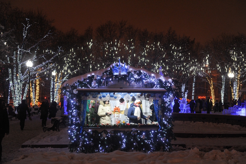 Christmas Moscow 2014