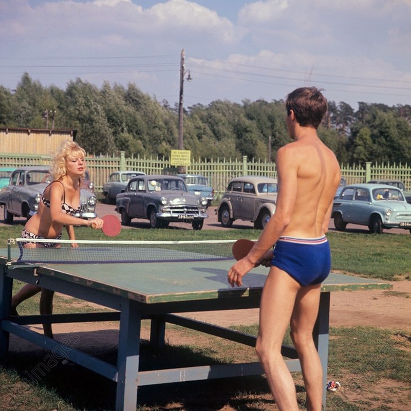 Bright Moments in Life of USSR People
