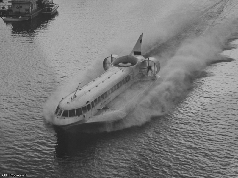 A Passenger Hovercraft from the Soviet Times