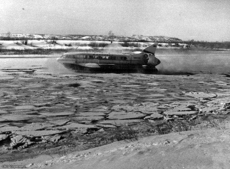 A Passenger Hovercraft from the Soviet Times
