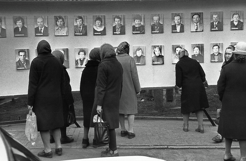 Vladimir Vorobjev: Another Soviet Photo Realist