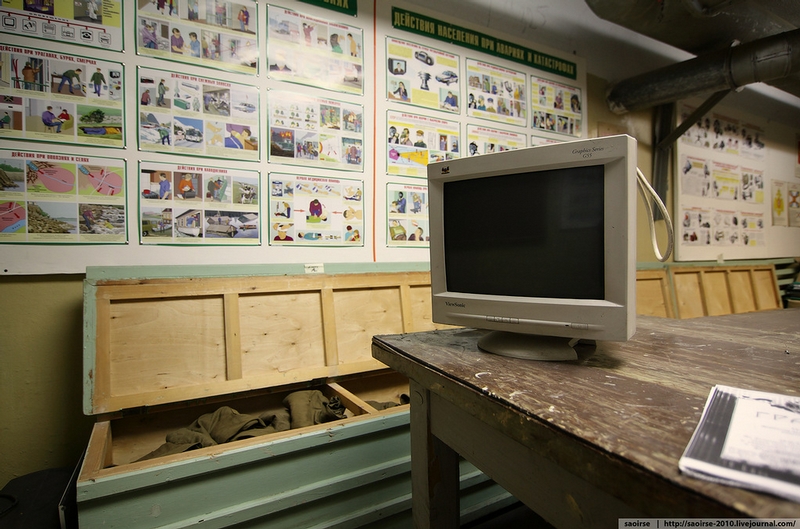 What Is Hidden Inside a Bomb Shelter