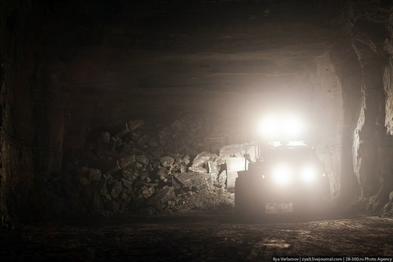 Gypsum Quarrying In Novomoskovsk