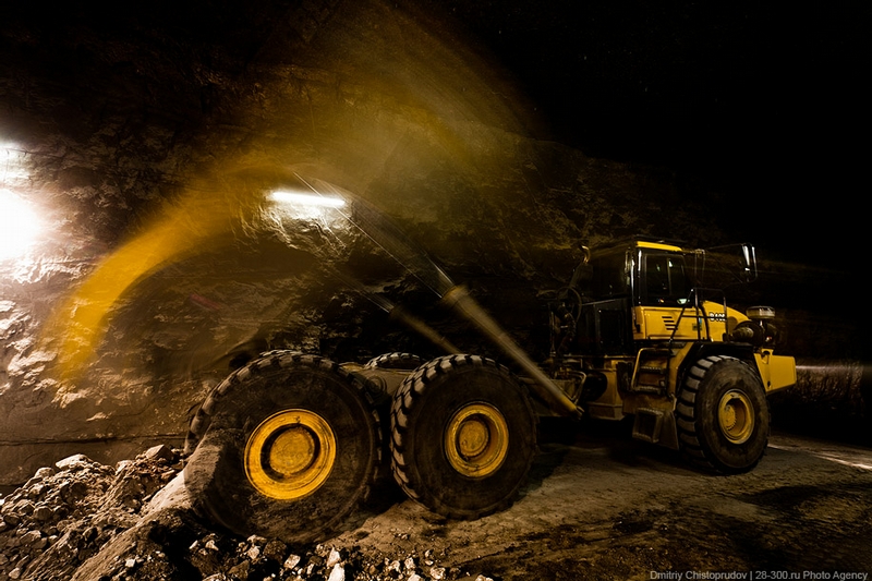 Gypsum Quarrying In Novomoskovsk