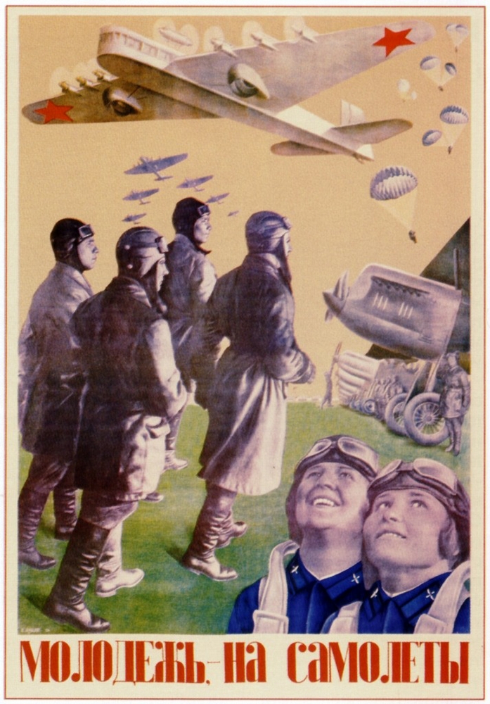 Soviet Epoch In Soviet Posters