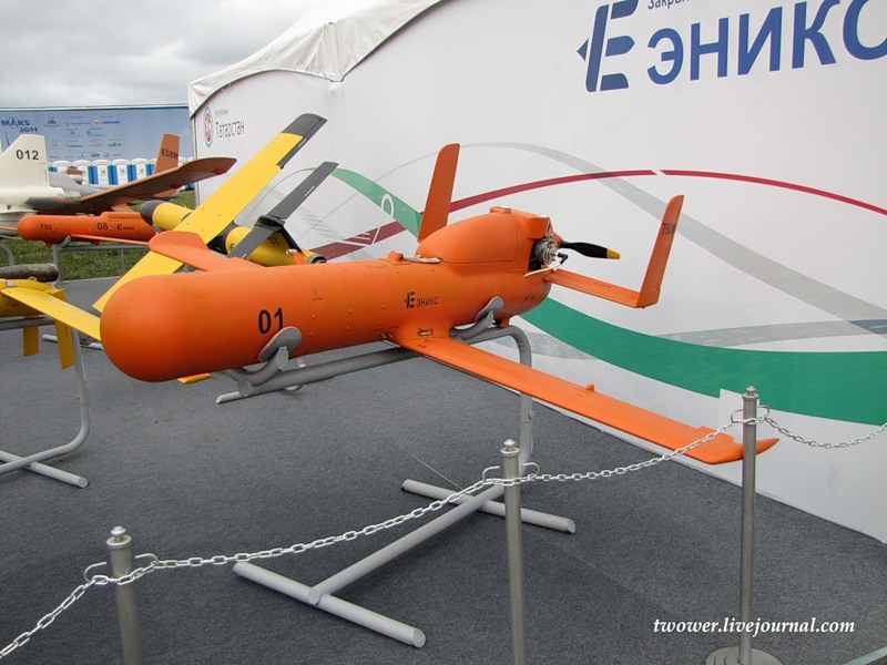 The Exhibition Of Unmanned Aircraft Models