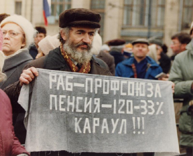 On the Threshold of the Soviet Union Collapse