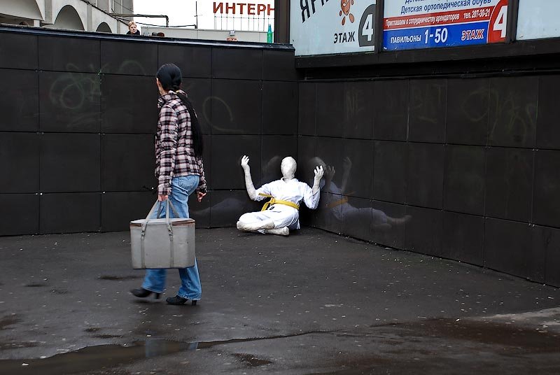Russian strange street performance 14