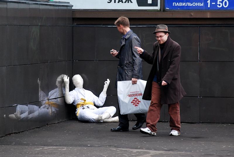 Russian strange street performance 15