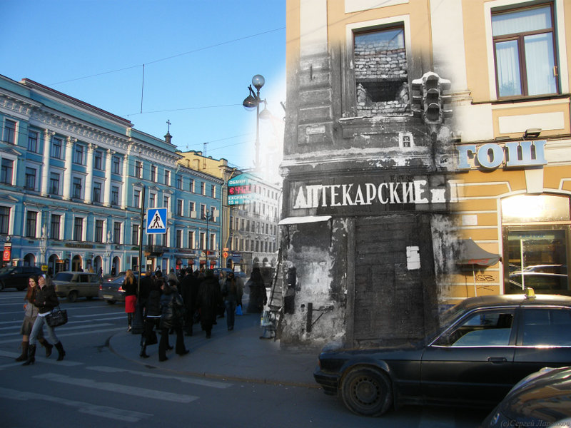 St.Petersburg, Russia 47