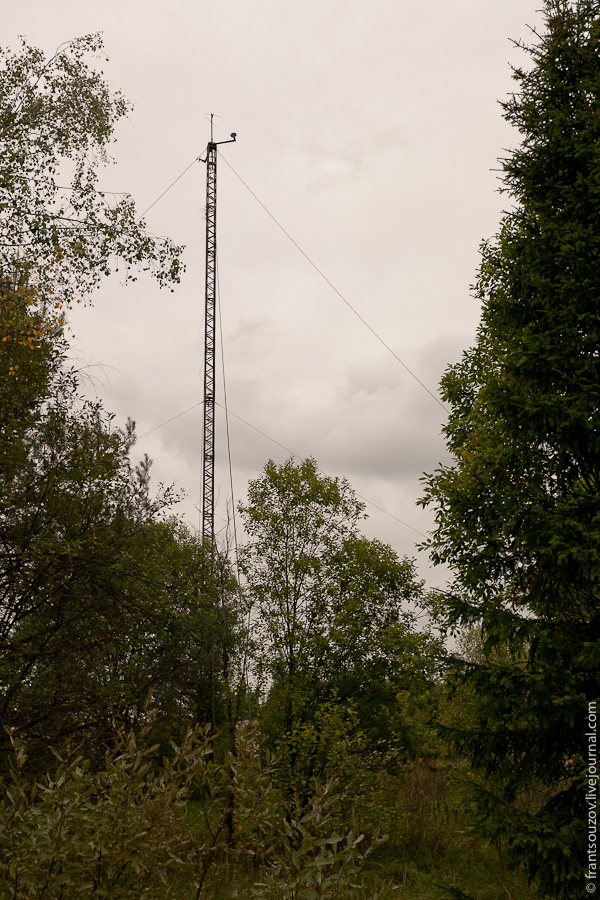 Radar of the Space Communication Center and Grebnyovo Estate 4