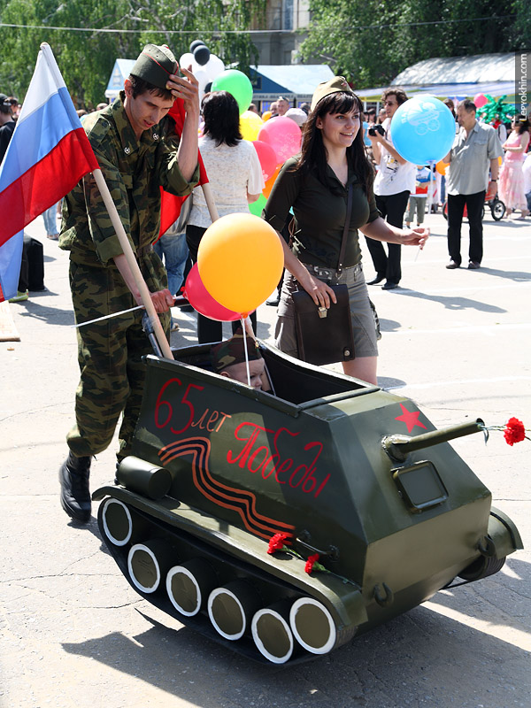 Russian Strollers Parade 56