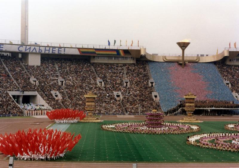 Shelter For Heroes - Olympic Games 1980 18