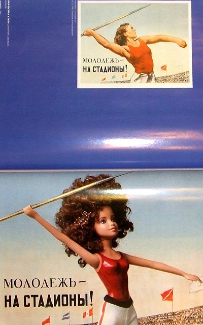 Soviet Posters Recreated With Barbie Dolls 2