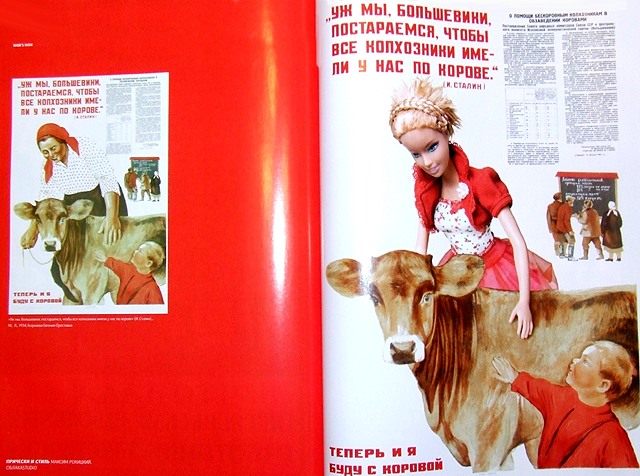 Soviet Posters Recreated With Barbie Dolls 3