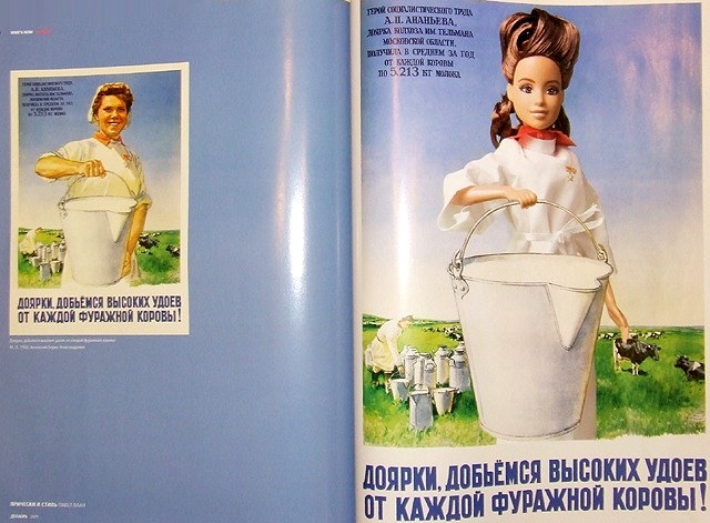 Soviet Posters Recreated With Barbie Dolls 6